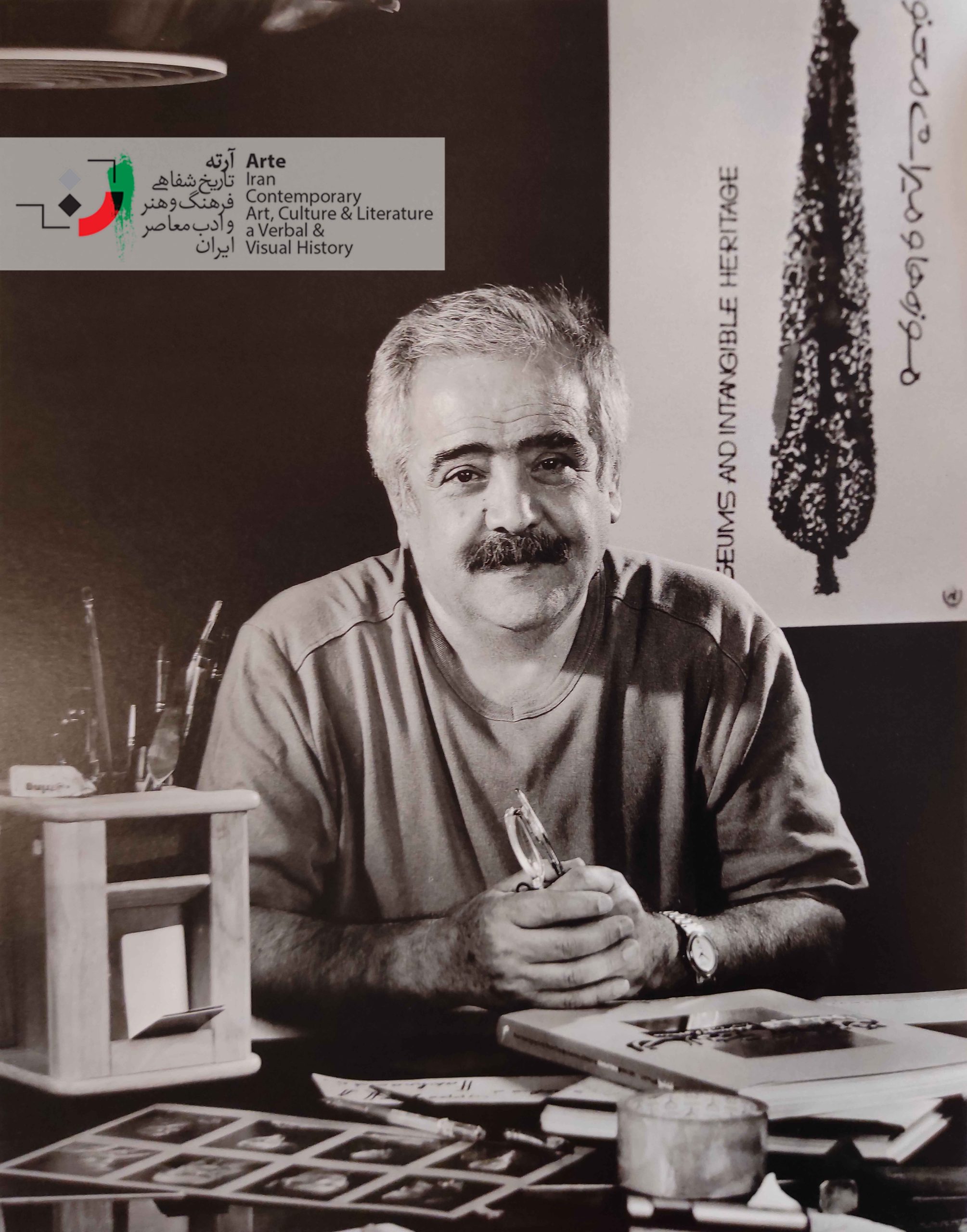 قباد شیوا