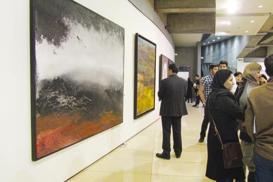 نمایشگاه 1